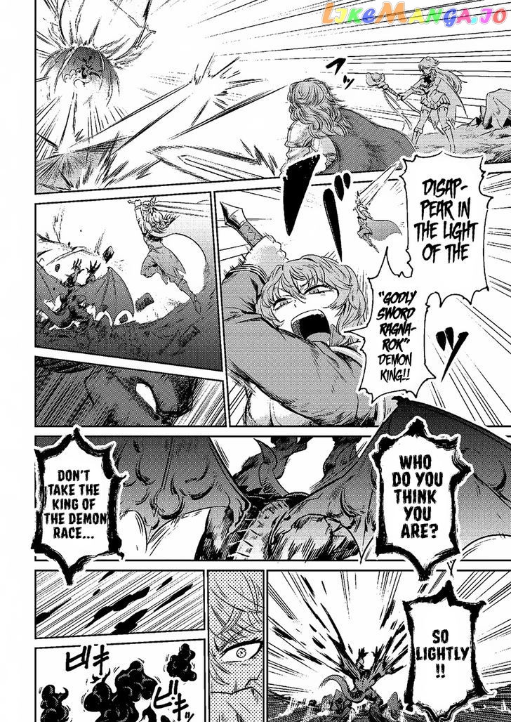 Redo Of Healer, Chapter 1.1 image 11